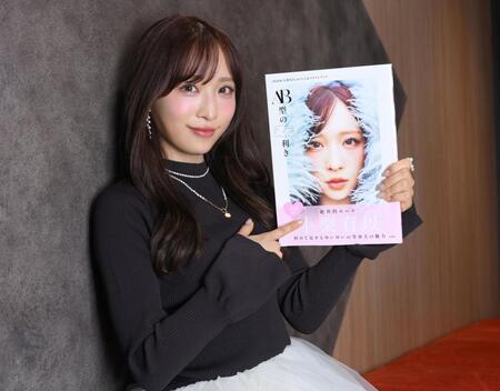 初めてのフォト＆スタイルブックを発売した小栗有以（撮影・伊藤笙子）