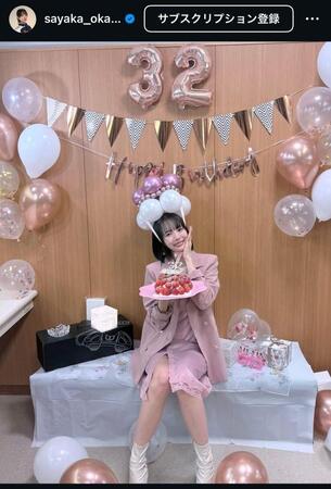 岡田紗佳のインスタグラム＠ｓａｙａｋａ＿ｏｋａｄａから