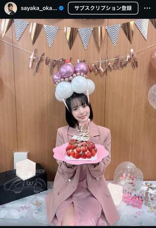 岡田紗佳のインスタグラム＠ｓａｙａｋａ＿ｏｋａｄａから