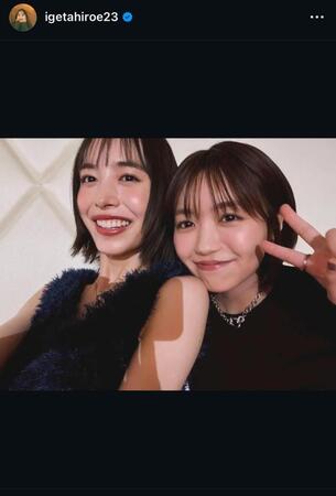 井桁弘恵のインスタグラム＠ｉｇｅｔａｈｉｒｏｅ２３から