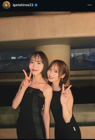 井桁弘恵のインスタグラム＠ｉｇｅｔａｈｉｒｏｅ２３から