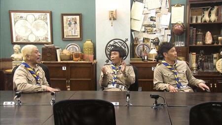 大人気企画「絶対に笑ってはいけない」の世界展開が決定ⒸＮＴＶ