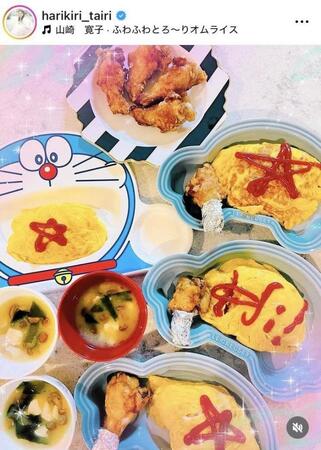 平愛梨のインスタグラム＠ｈａｒｉｋｉｒｉ＿ｔａｉｒｉ（１月１９日付）より 