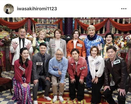 岩崎ひろみ公式インスタグラム＠ｉｗａｓａｋｉｈｉｒｏｍｉ１１２３より