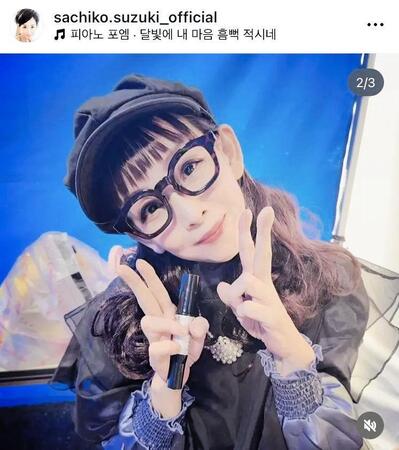鈴木早智子のインスタグラム＠ｓａｃｈｉｋｏ．ｓｕｚｕｋｉ＿ｏｆｆｉｃｉａｌより