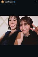井桁弘恵のインスタグラム＠ｉｇｅｔａｈｉｒｏｅ２３から