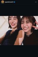 井桁弘恵のインスタグラム＠ｉｇｅｔａｈｉｒｏｅ２３から