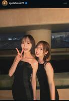 井桁弘恵のインスタグラム＠ｉｇｅｔａｈｉｒｏｅ２３から