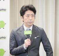 イベントに出席したフットボールアワー・後藤輝基