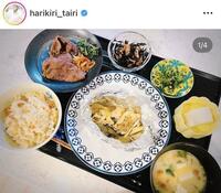 平愛梨のインスタグラム＠ｈａｒｉｋｉｒｉ＿ｔａｉｒｉ（２月２１日付）より 