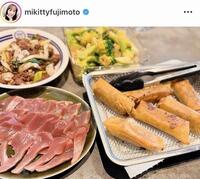 藤本美貴のインスタグラム＠ｍｉｋｉｔｔｙｆｕｊｉｍｏｔｏ（１月２９日付）より