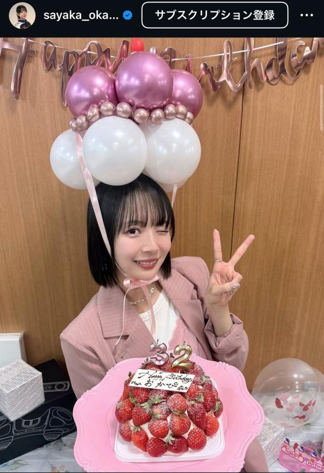 岡田紗佳のインスタグラム＠ｓａｙａｋａ＿ｏｋａｄａから