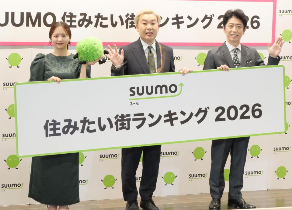 イベントに出席した（左から）森香澄、フットボールアワー・岩尾望、後藤輝基