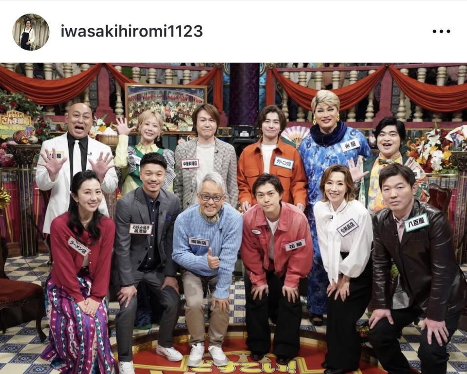 岩崎ひろみ公式インスタグラム＠ｉｗａｓａｋｉｈｉｒｏｍｉ１１２３より