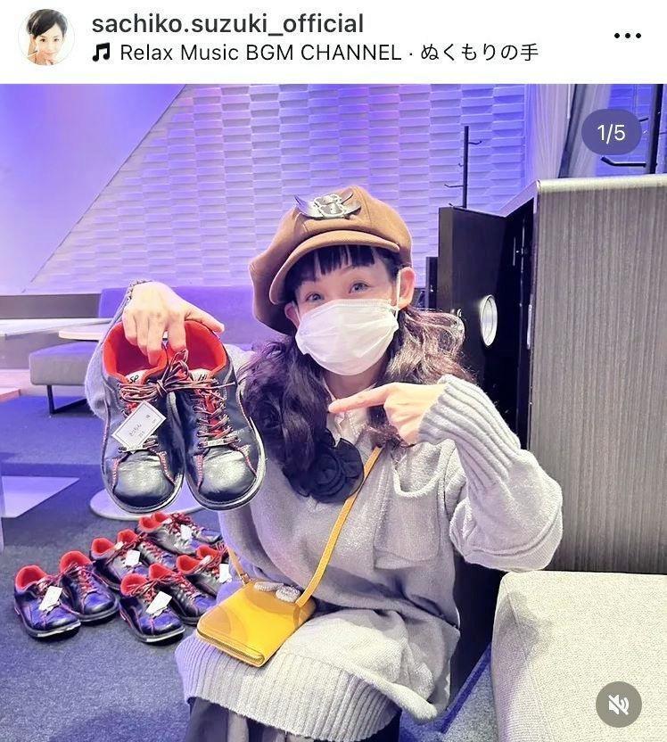 鈴木早智子のインスタグラム＠ｓａｃｈｉｋｏ．ｓｕｚｕｋｉ＿ｏｆｆｉｃｉａｌより