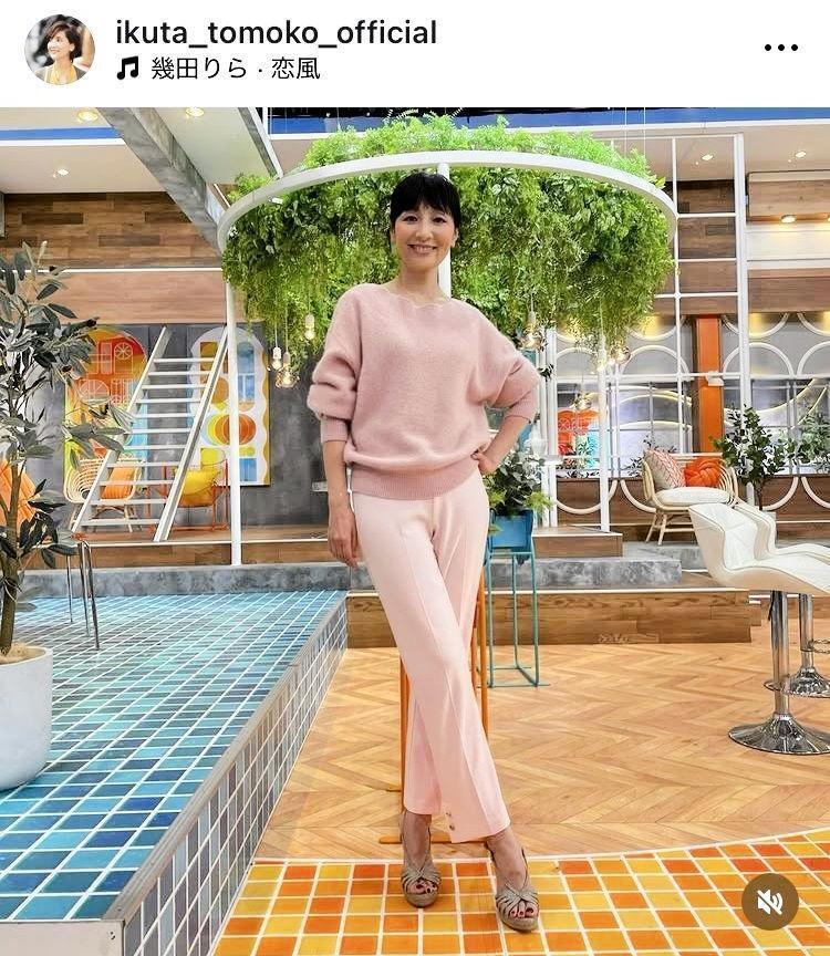 生田智子のインスタグラム（２月１８日付）より