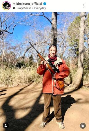 「ラムネモンキー」出演を報告。水野美紀のインスタグラム＠ｍｉｋｉｍｉｚｕｎｏ＿ｏｆｆｉｃｉａｌより