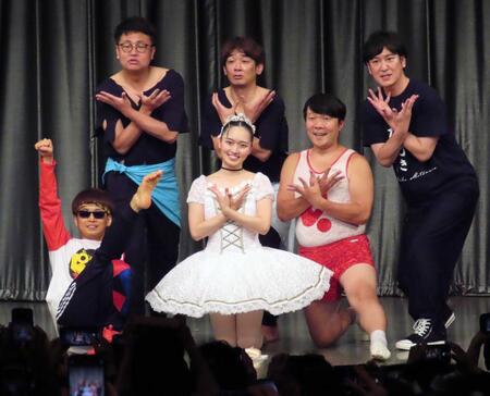 （前列左から）バイク川崎バイク、松浦景子、オラキオ、（後列同）橋本直、鰻和弘、田中直樹