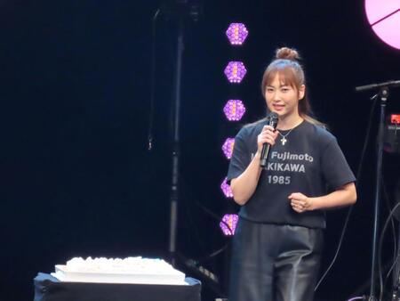 ４１歳の記念ライブを行った藤本美貴