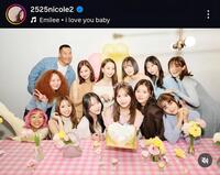 藤田ニコルのインスタグラム＠２５２５ｎｉｃｏｌｅ２から