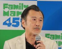 ファミリーマート新商品発表会に出席した吉田鋼太郎