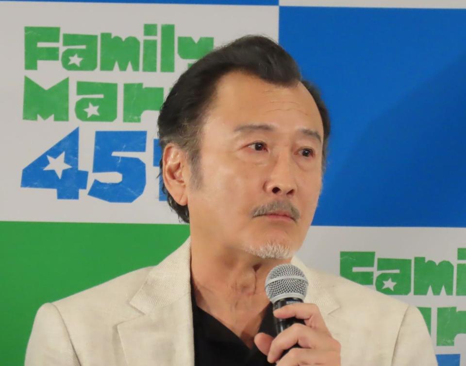 ファミリーマート新商品発表会に出席した吉田鋼太郎