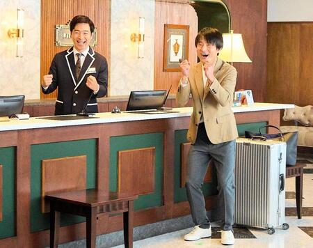 ４連覇を果たしたジャルジャル