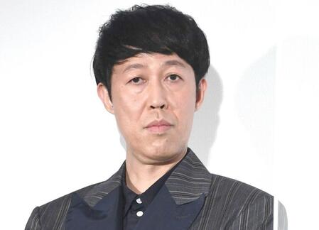 デイリースポーツ 主要ニュース