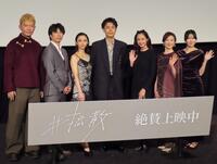 イベントに登壇した（左から）白金監督、船ヶ山哲、山谷花純、成田凌、沢尻エリカ、赤間麻里子、鈴木志音