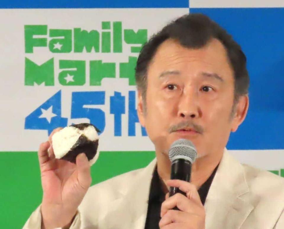 　ファミリーマートおむすびキャンペーン新商品発表会に出席した吉田鋼太郎
