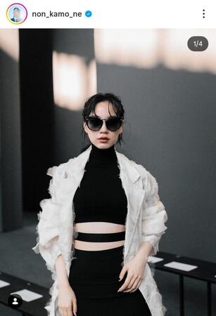 のんのインスタグラム＠ｎｏｎ＿ｋａｍｏ＿ｎｅ（２月２７日付）より