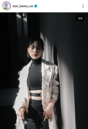 のんのインスタグラム＠ｎｏｎ＿ｋａｍｏ＿ｎｅ（２月２７日付）より