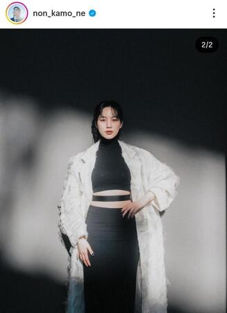 のんのインスタグラム＠ｎｏｎ＿ｋａｍｏ＿ｎｅ（２月２７日付）より