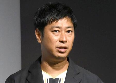 パンサー・尾形貴弘