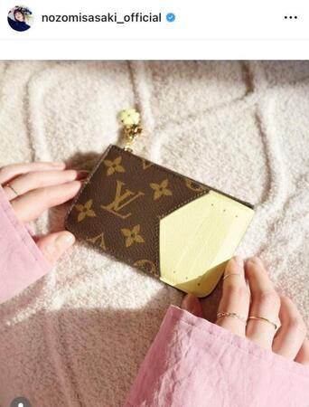 佐々木希のインスタグラム＠ｎｏｚｏｍｉｓａｓａｋｉ＿ｏｆｆｉｃｉａｌより