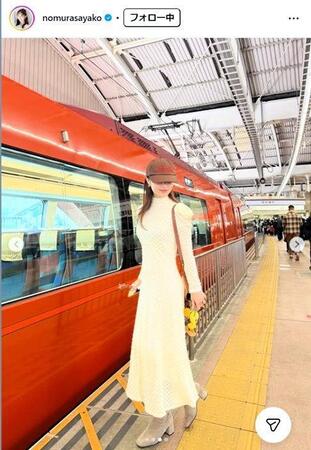 野村彩也子アナウンサーのインスタグラム＠ｎｏｍｕｒａｓａｙａｋｏ 