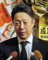 　献花に訪れた尾上菊五郎