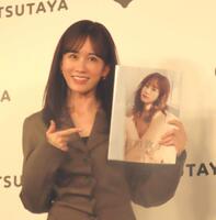 14年ぶりの写真集を発売した前田敦子