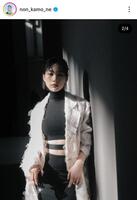 のんのインスタグラム＠ｎｏｎ＿ｋａｍｏ＿ｎｅ（２月２７日付）より