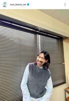 ドラマ「こちら予備自衛英雄補？！」のオフショット。のんのインスタグラム＠ｎｏｎ＿ｋａｍｏ＿ｎｅより