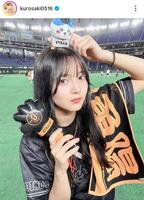 黒嵜菜々子のインスタグラム＠ｋｕｒｏｓａｋｉ０５１６（２４年８月２３日付）より