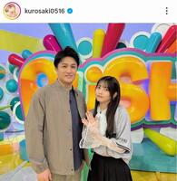 高橋由伸氏と共演。黒嵜菜々子のインスタグラム＠ｋｕｒｏｓａｋｉ０５１６（２４年３月２４日付）より