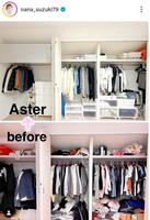 鈴木奈々のインスタグラム＠ｎａｎａ＿ｓｕｚｕｋｉ７９より