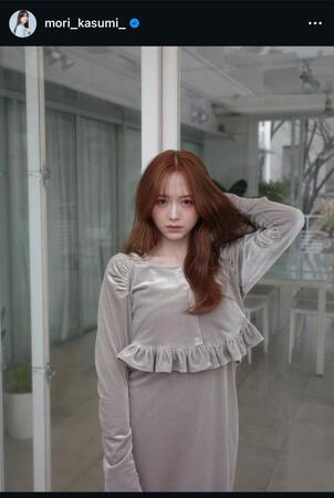 森香澄のインスタグラム＠ｍｏｒｉ＿ｋａｓｕｍｉ＿から