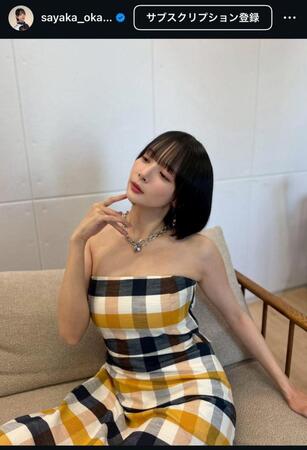 岡田紗佳のインスタグラム＠ｓａｙａｋａ＿ｏｋａｄａから