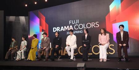 ドラマの発表会に登場した（左から）高杉真宙、木南晴夏、橋本愛、佐藤二朗、北村匠海、ディーン・フジオカ、黒木華、野呂佳代、本郷奏多（撮影・佐々木彰尚）