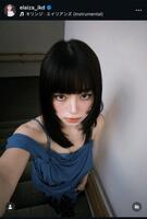 池田エライザのインスタグラム＠ｅｌａｉｚａ＿ｉｋｄから