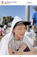 山本倖千恵のインスタグラム＠ｙａｍａｍｏｔｏ＿ｓａｃｈｉｅ＿より