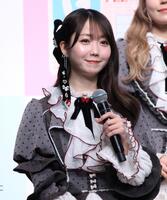 会見に出席した＝ＬＯＶＥの大谷映美里