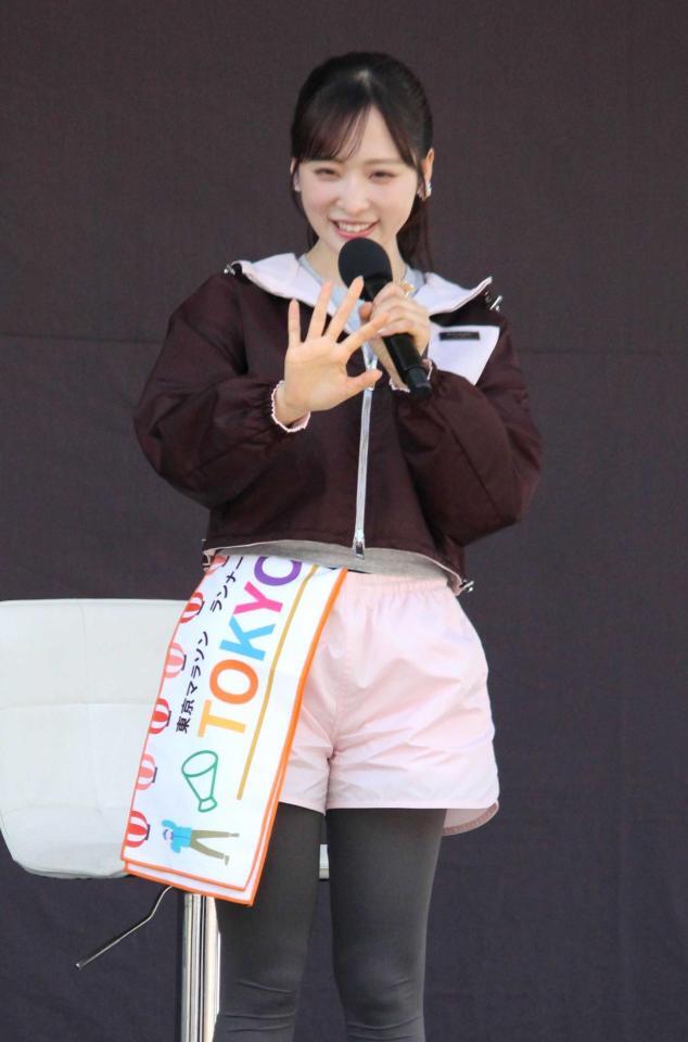 　東京マラソン応援イベントに登場した小栗有以
